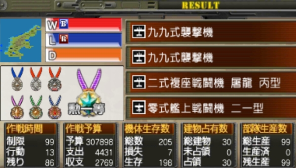 f:id:TsunaTsunaTsuna:20220227070711j:plain