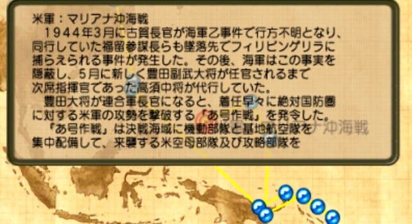 f:id:TsunaTsunaTsuna:20220227070754j:plain