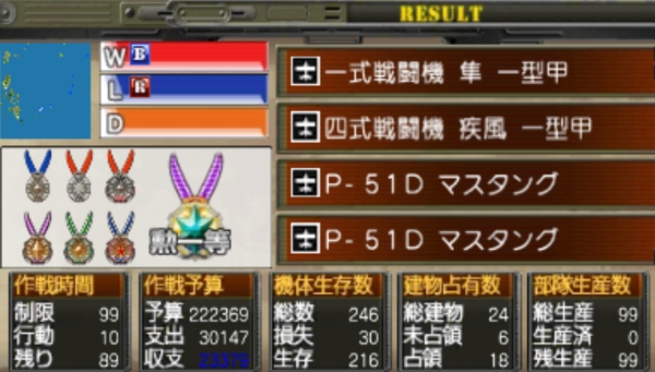 f:id:TsunaTsunaTsuna:20220302191737j:plain