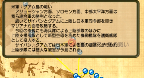 f:id:TsunaTsunaTsuna:20220302191802j:plain