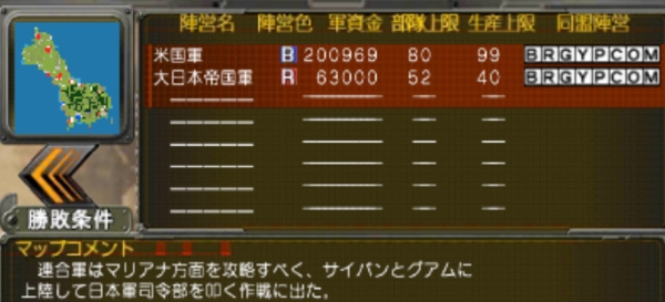 f:id:TsunaTsunaTsuna:20220305075518j:plain