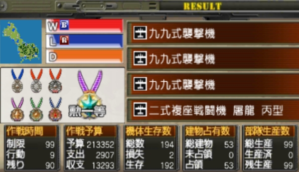 f:id:TsunaTsunaTsuna:20220305075557j:plain