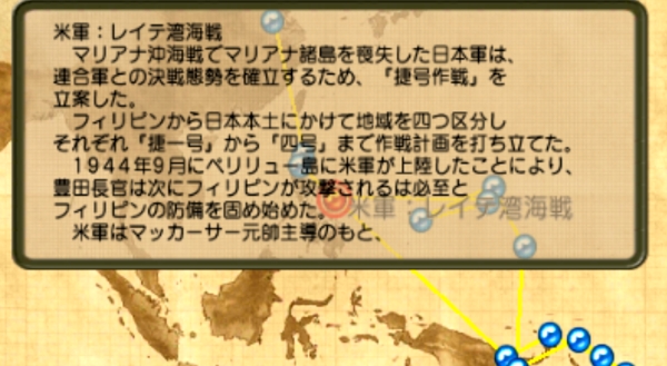f:id:TsunaTsunaTsuna:20220305075655j:plain