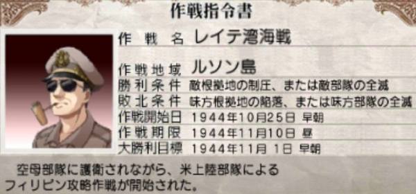 f:id:TsunaTsunaTsuna:20220308191956j:plain