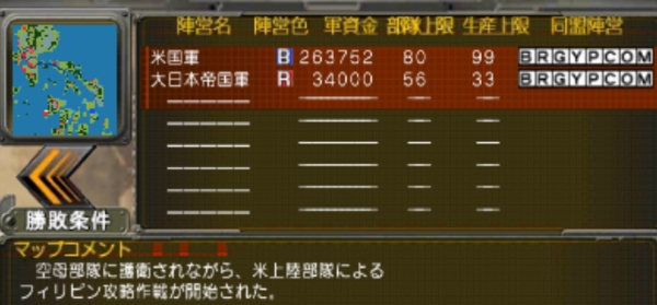 f:id:TsunaTsunaTsuna:20220308192003j:plain