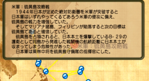 f:id:TsunaTsunaTsuna:20220308192143j:plain
