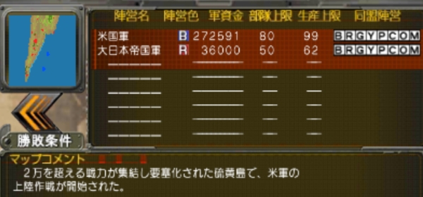 f:id:TsunaTsunaTsuna:20220311190705j:plain
