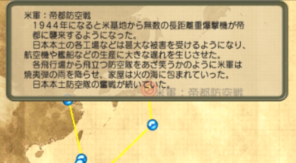 f:id:TsunaTsunaTsuna:20220311190934j:plain