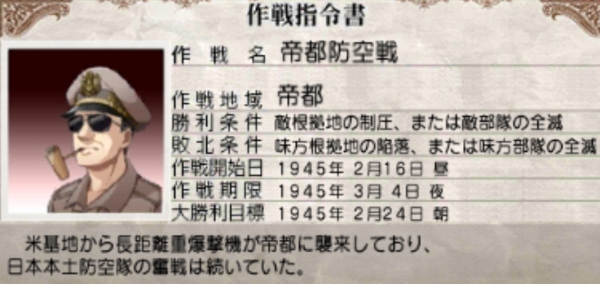 f:id:TsunaTsunaTsuna:20220314192349j:plain