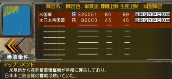 f:id:TsunaTsunaTsuna:20220314192356j:plain