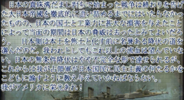 f:id:TsunaTsunaTsuna:20220314192550j:plain