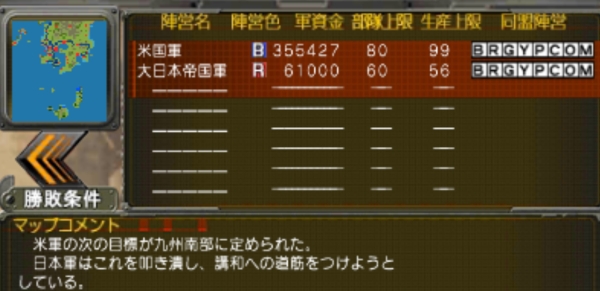 f:id:TsunaTsunaTsuna:20220318200521j:plain