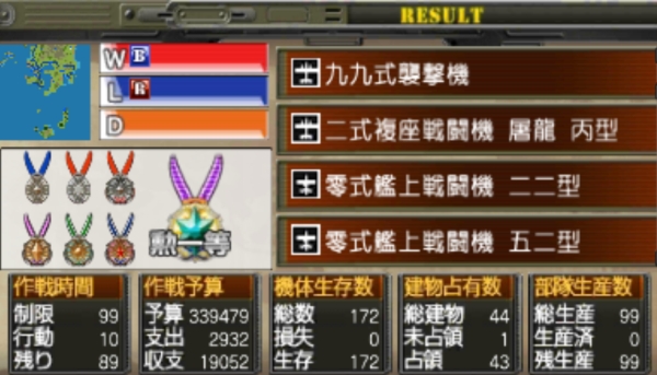 f:id:TsunaTsunaTsuna:20220318200635j:plain