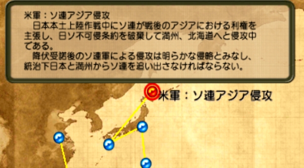 f:id:TsunaTsunaTsuna:20220318200715j:plain