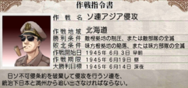 f:id:TsunaTsunaTsuna:20220320201931j:plain