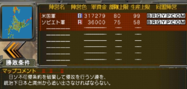 f:id:TsunaTsunaTsuna:20220320201938j:plain