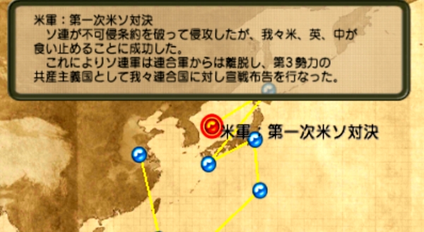 f:id:TsunaTsunaTsuna:20220320202300j:plain