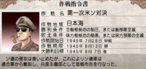 f:id:TsunaTsunaTsuna:20220323183716j:plain