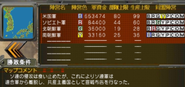 f:id:TsunaTsunaTsuna:20220323183723j:plain