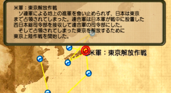 f:id:TsunaTsunaTsuna:20220323183929j:plain