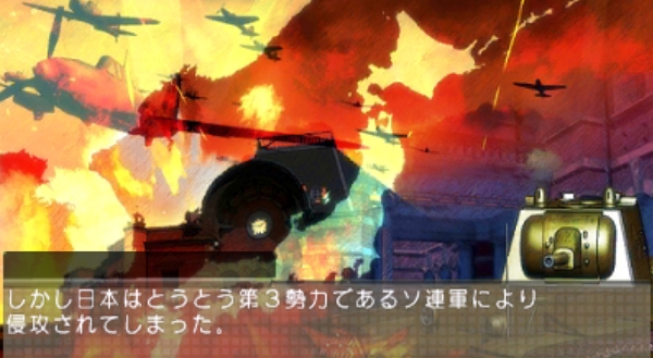 f:id:TsunaTsunaTsuna:20220323183951j:plain