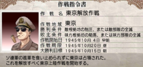 f:id:TsunaTsunaTsuna:20220326164500j:plain