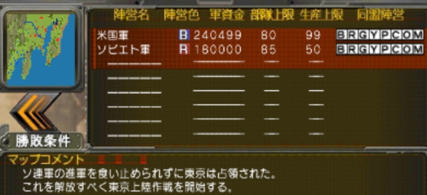 f:id:TsunaTsunaTsuna:20220326164507j:plain
