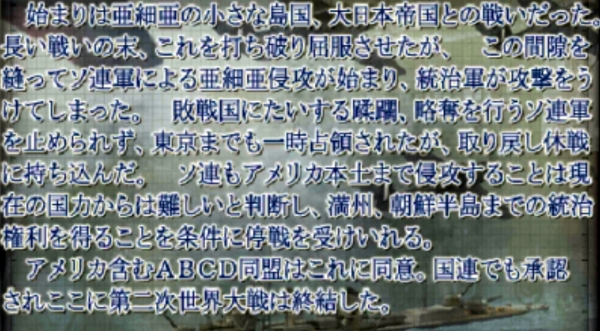 f:id:TsunaTsunaTsuna:20220326164636j:plain