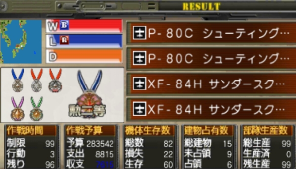 f:id:TsunaTsunaTsuna:20220403174118j:plain