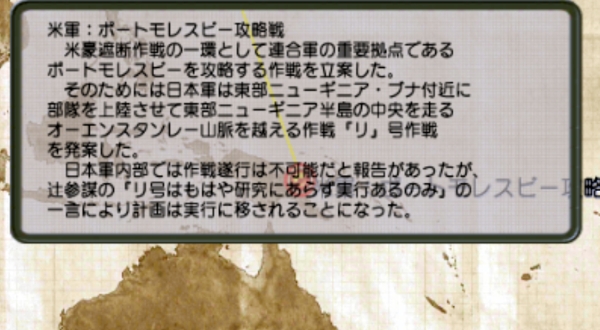 f:id:TsunaTsunaTsuna:20220403174137j:plain