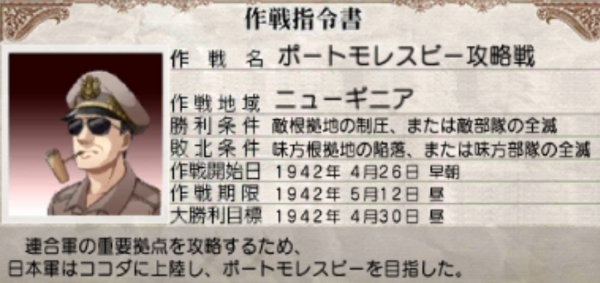 f:id:TsunaTsunaTsuna:20220409084015j:plain