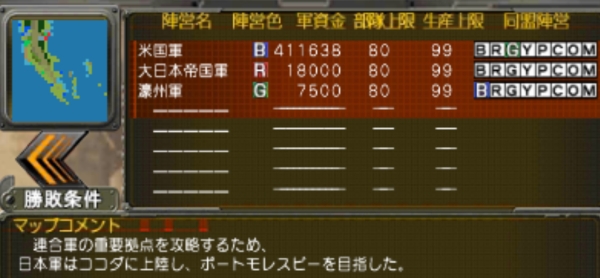 f:id:TsunaTsunaTsuna:20220409084023j:plain