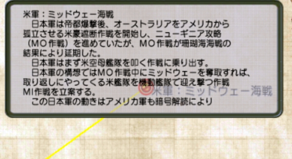 f:id:TsunaTsunaTsuna:20220409084247j:plain