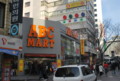 ABC-MART