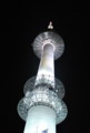 N SEOULTOWER