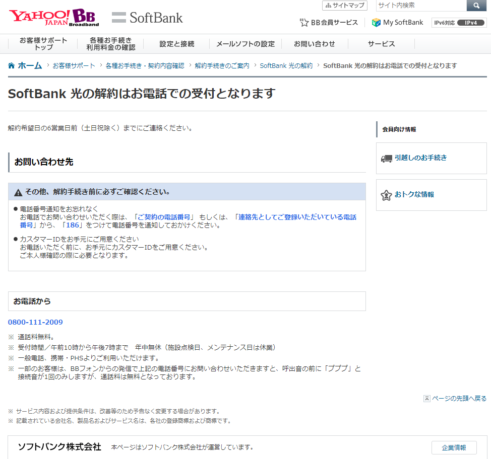 f:id:Tsuquba:20190709172247p:plain f:id:Tsuquba:20190709172247p:plain