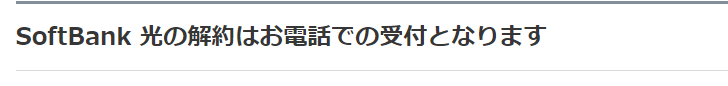 f:id:Tsuquba:20190709172315p:plain f:id:Tsuquba:20190709172315p:plain