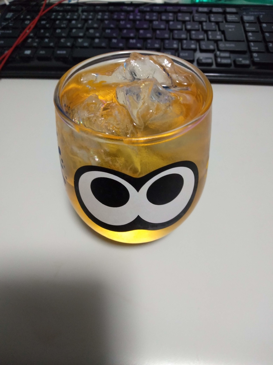 f:id:Tsuquba:20190728140529j:plain f:id:Tsuquba:20190728140529j:plain