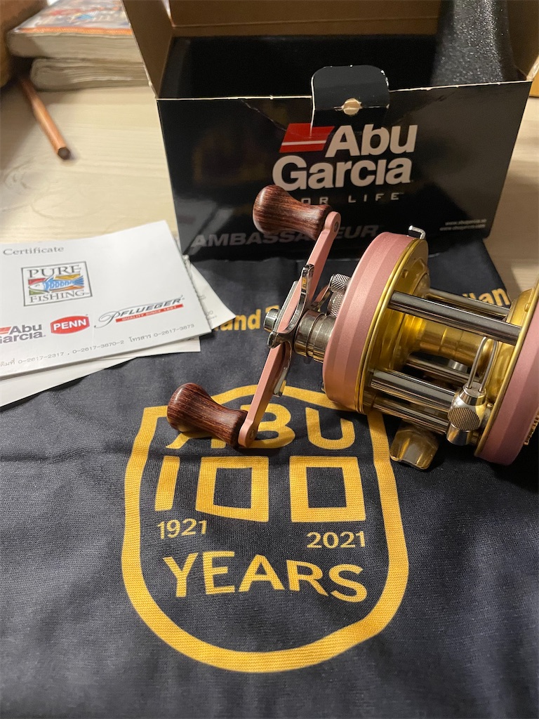 日本では買えないAbu その4 - Tsuri-taro's blog