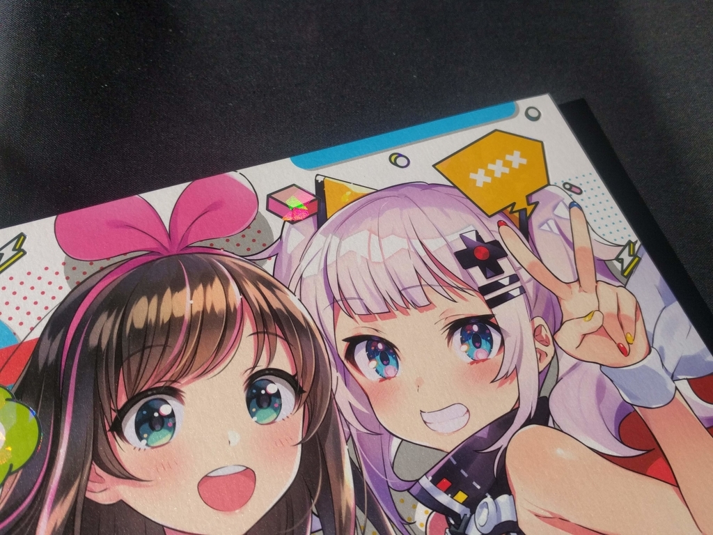 f:id:TsuruOtaku:20190102103834j:plain