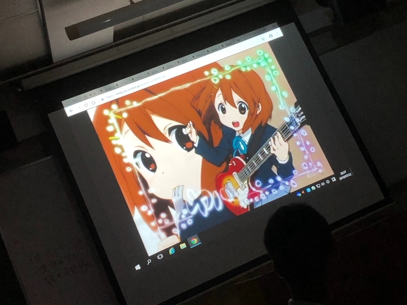 都留文科大学｜アニメ・声優研究会