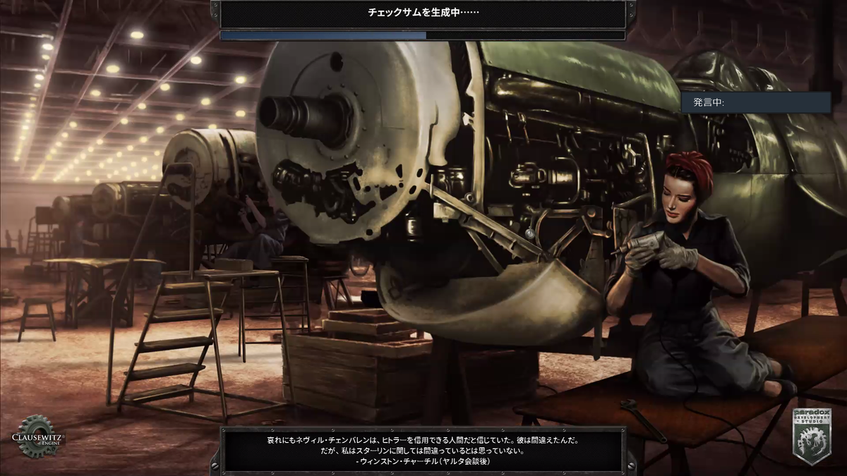 f:id:TsuruOtaku:20200616155943p:plain