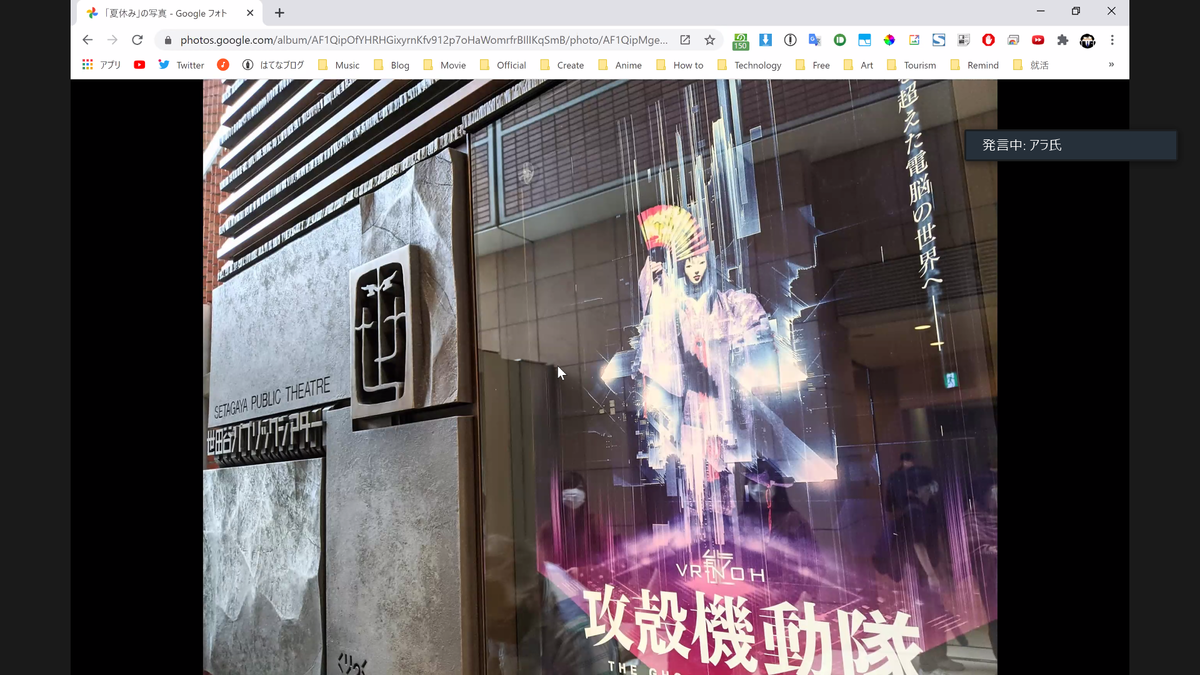 f:id:TsuruOtaku:20201014182916p:plain