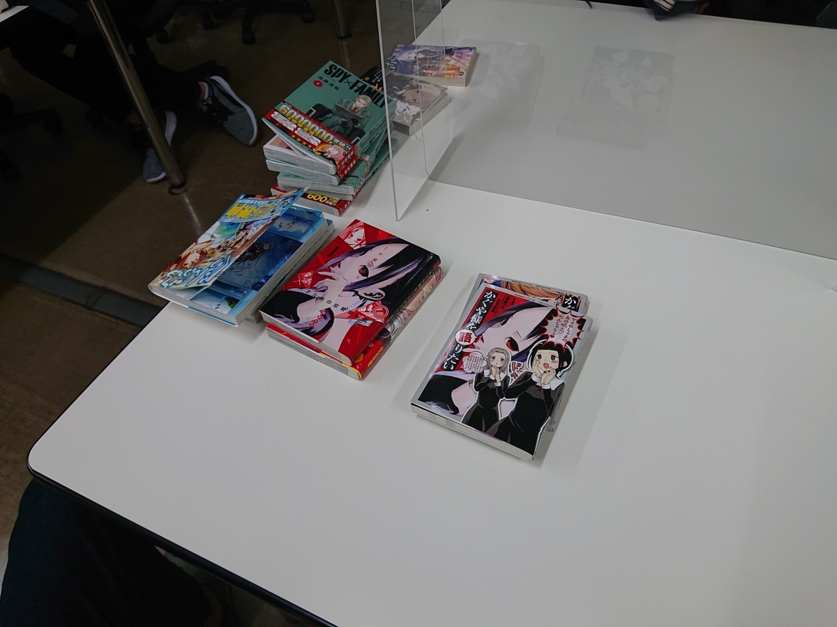 f:id:TsuruOtaku:20201020200430j:plain