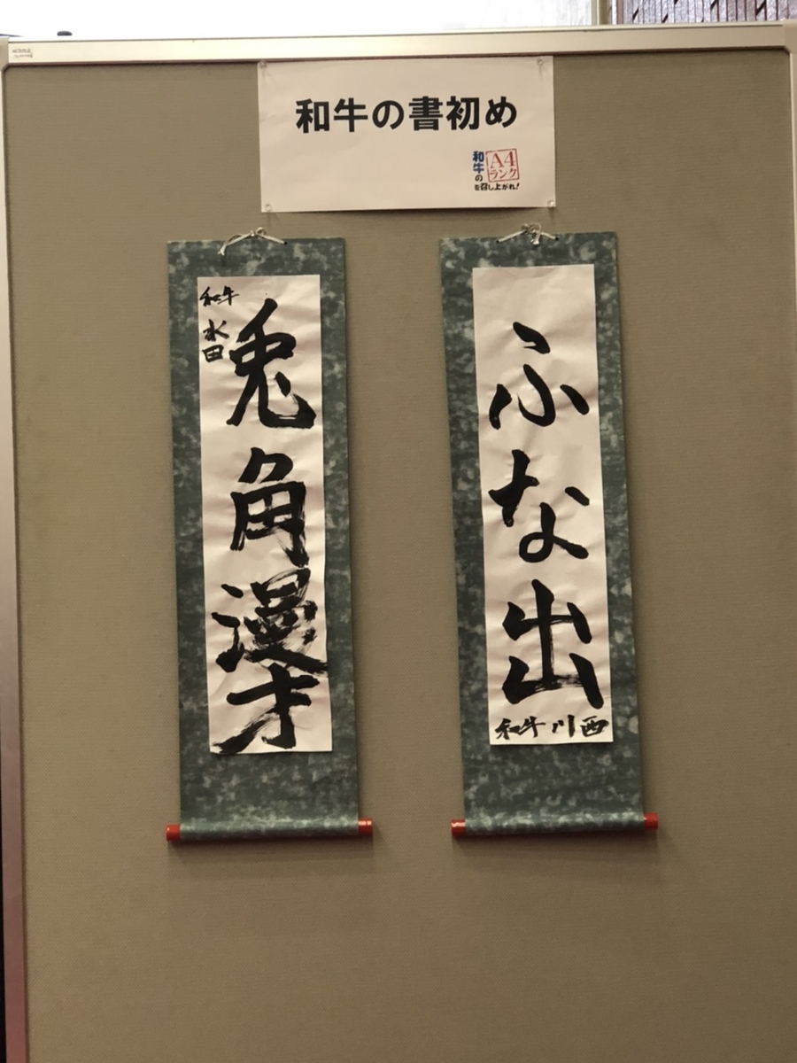 f:id:TsutayaP:20200216191625j:plain