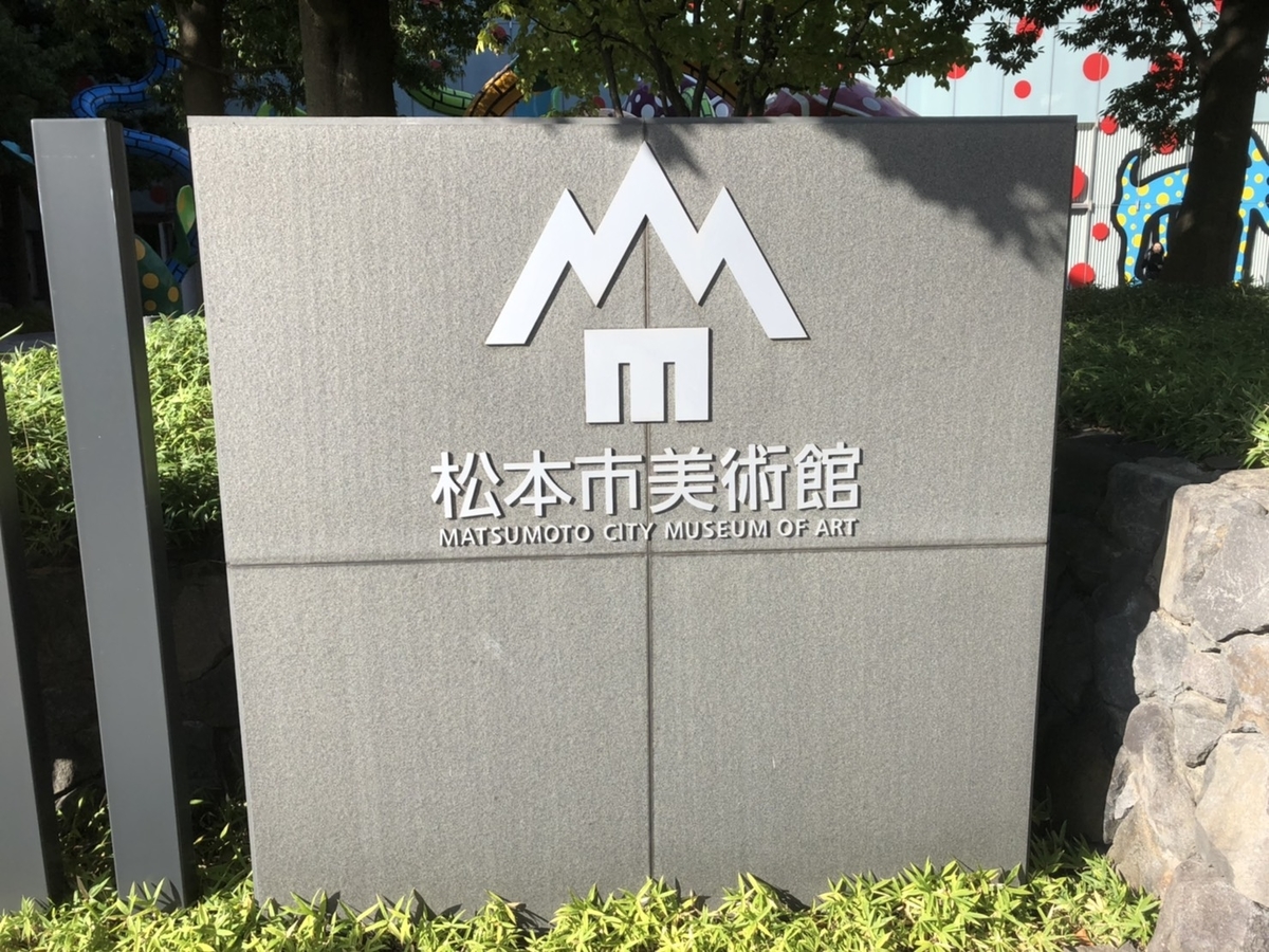 f:id:TsutayaP:20200229190814j:plain f:id:TsutayaP:20200229190814j:plain