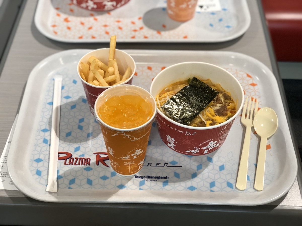 コロナ休園直前 東京ディズニーリゾート 1 ランド編 諸行無常日記