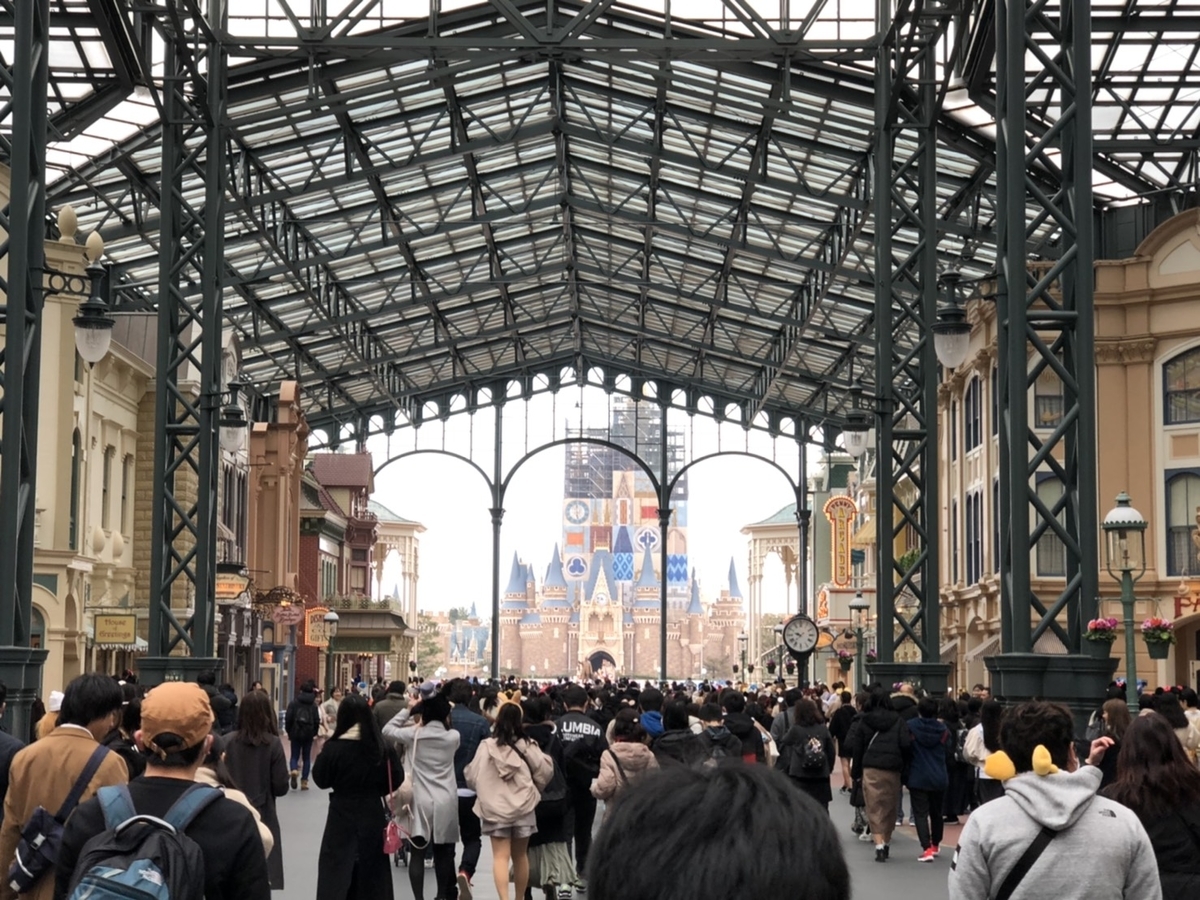 f:id:TsutayaP:20200318105402j:plain