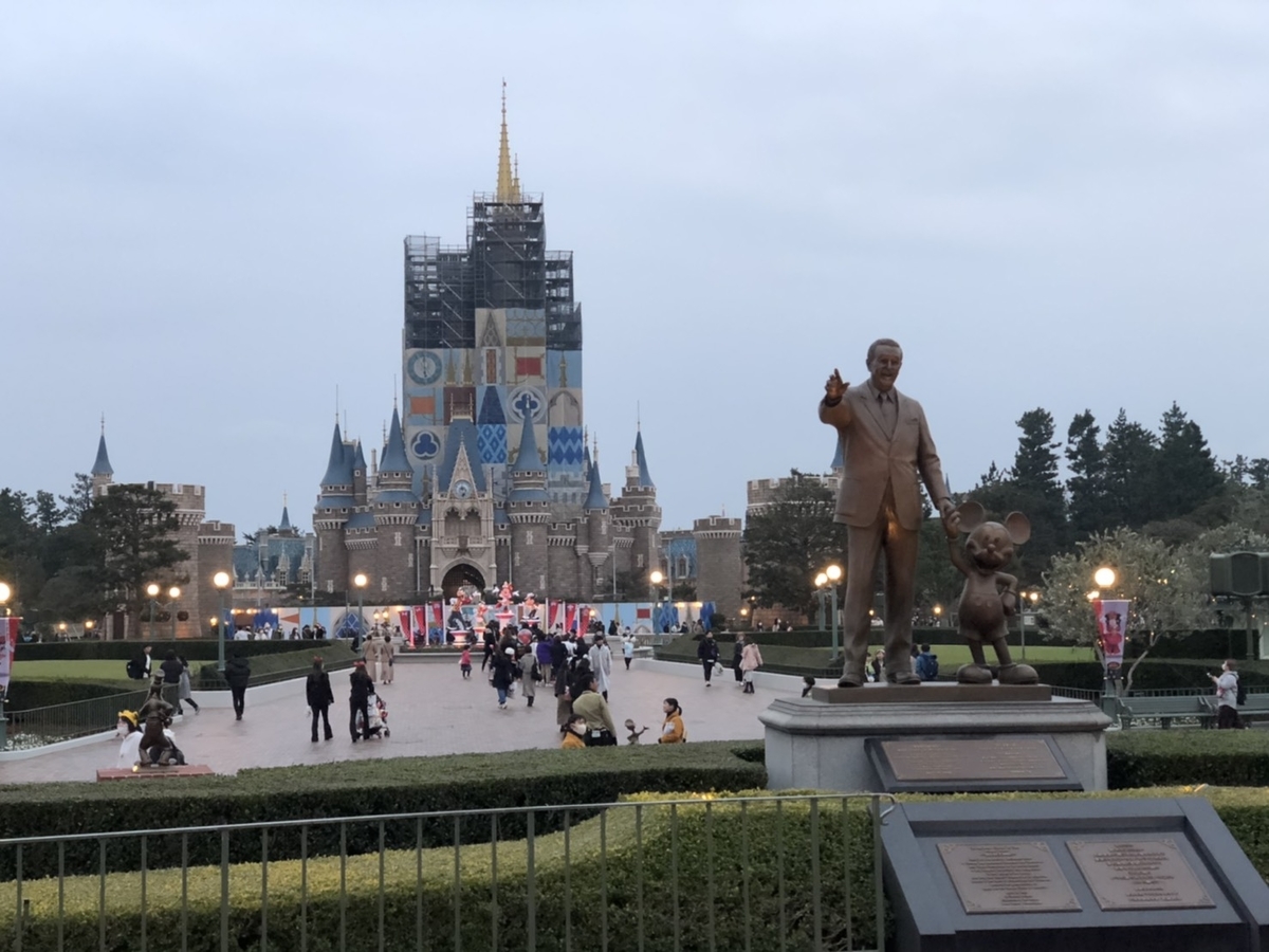 f:id:TsutayaP:20200318110231j:plain