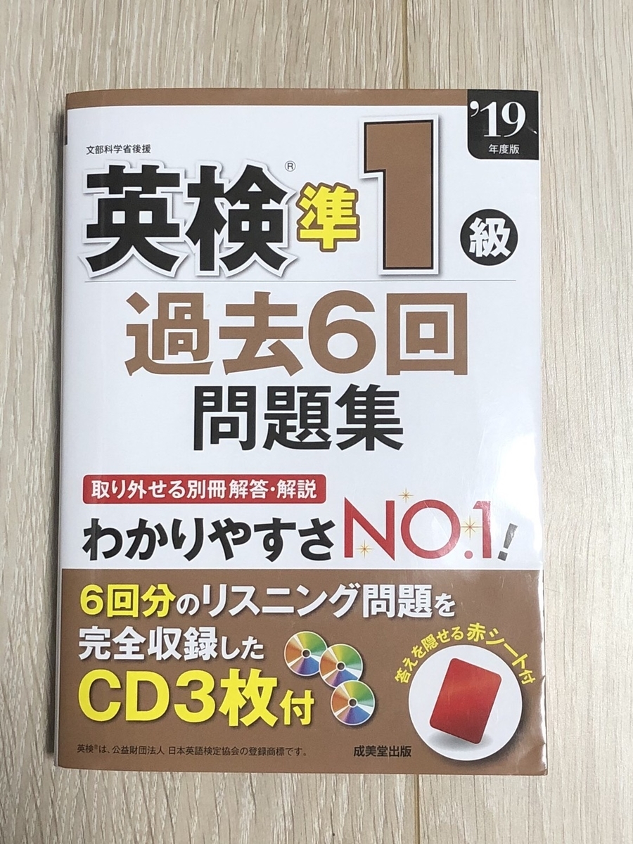 f:id:TsutayaP:20201123132408j:plain